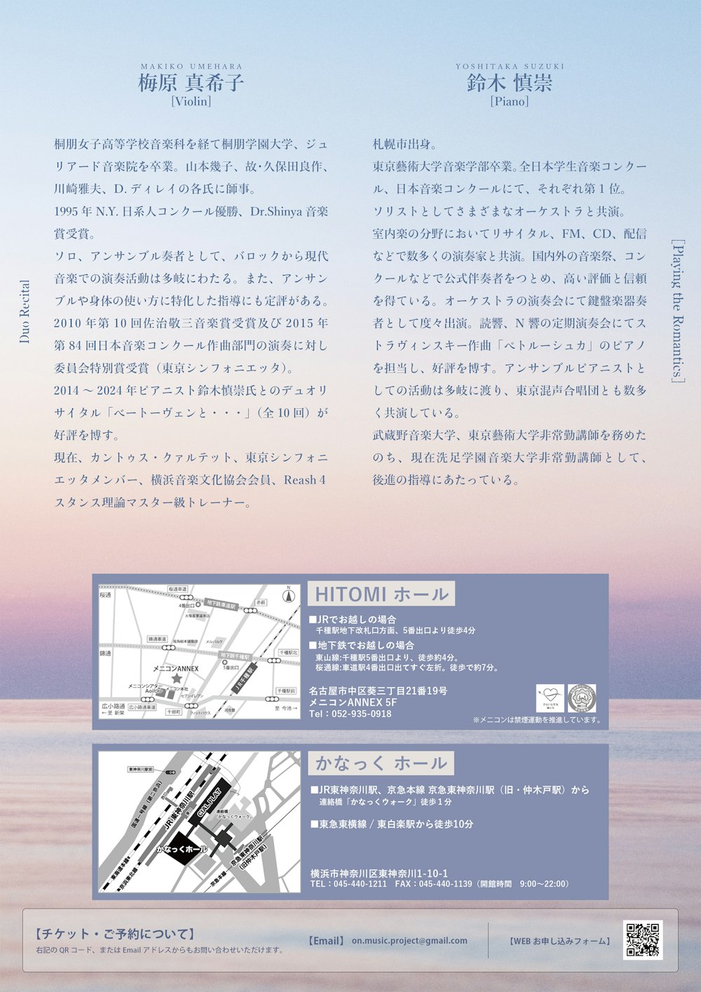 poster-1