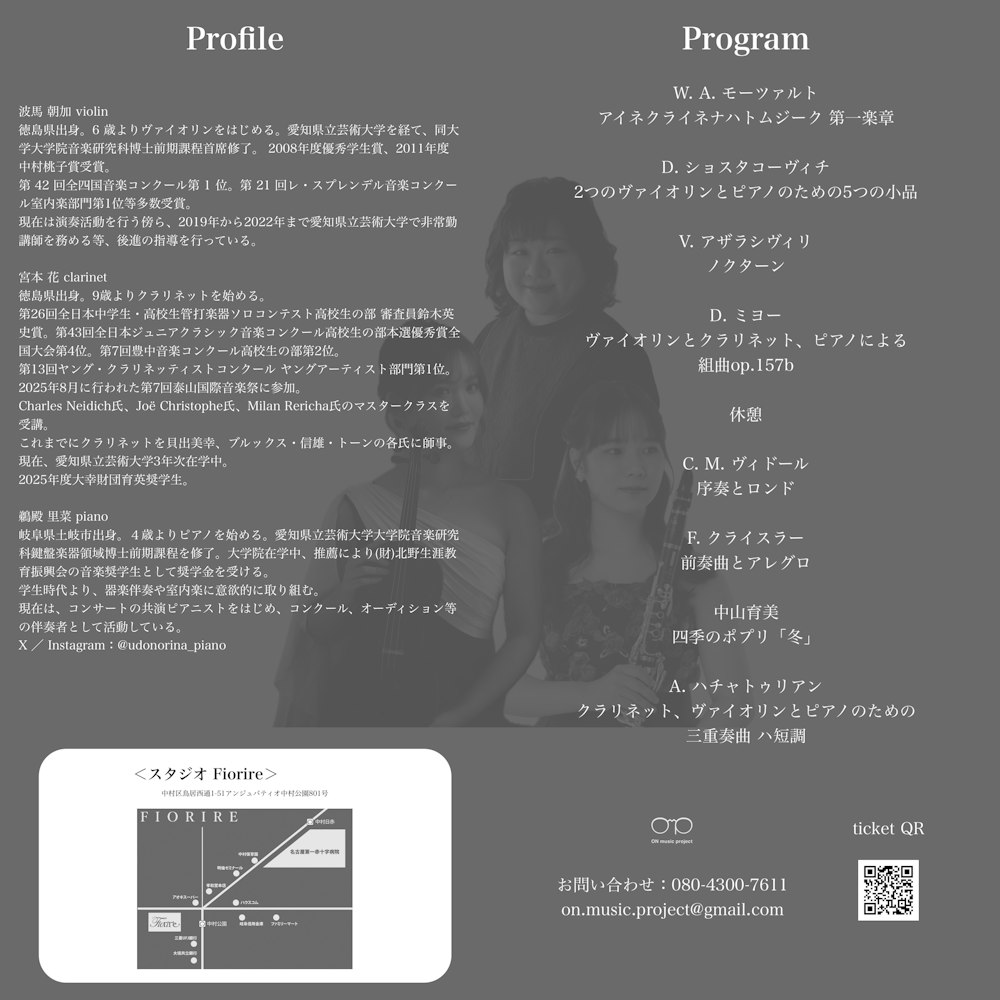 poster-1