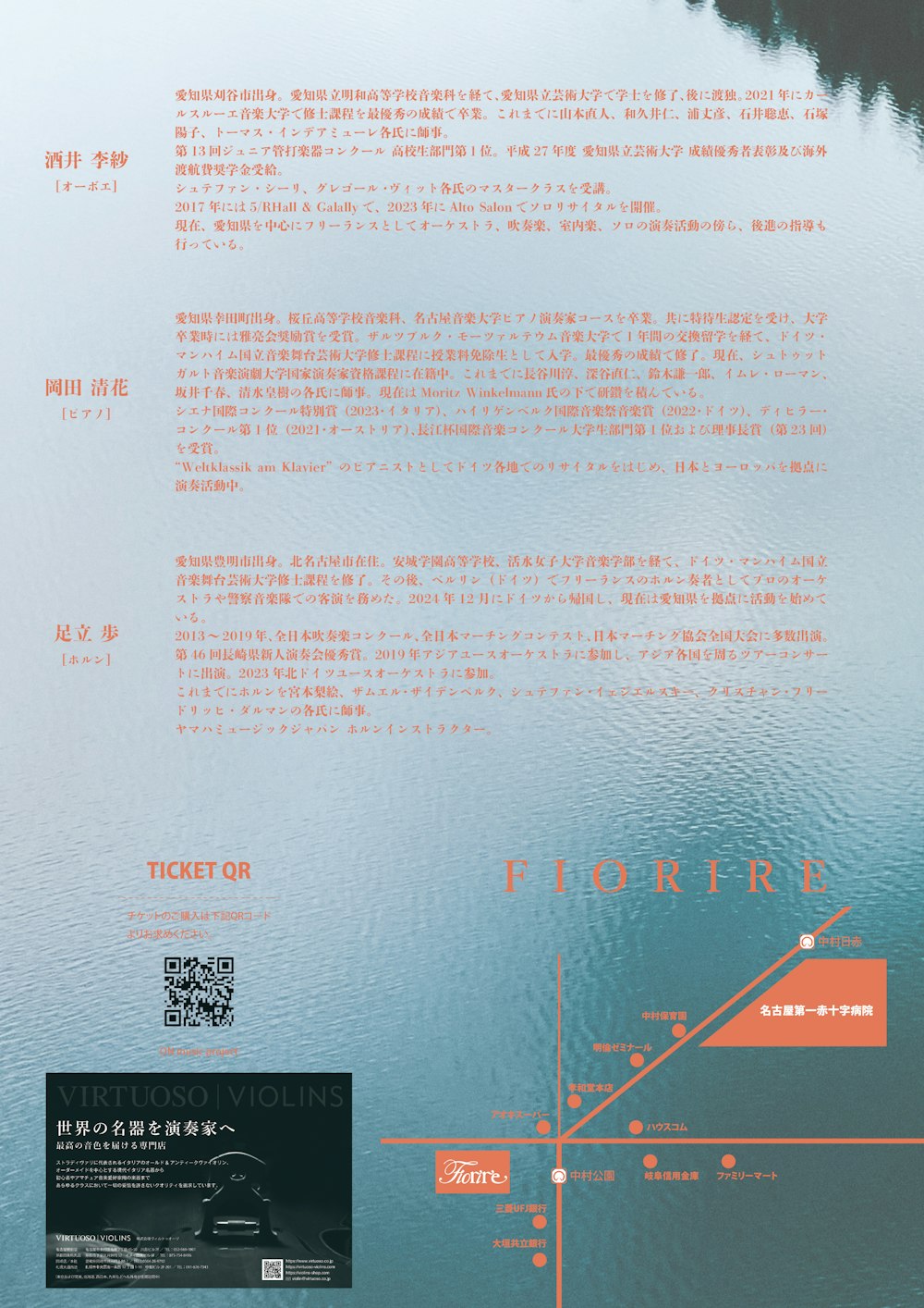 poster-1