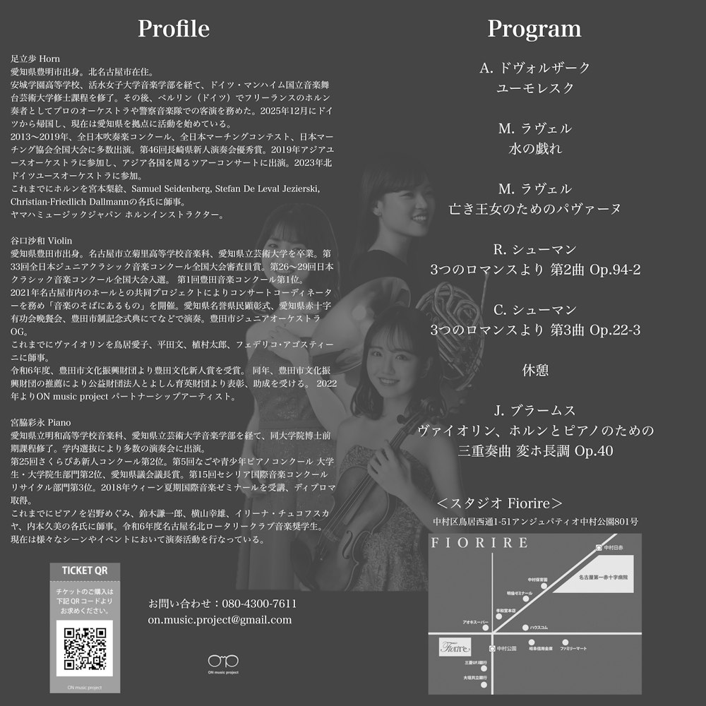 poster-1