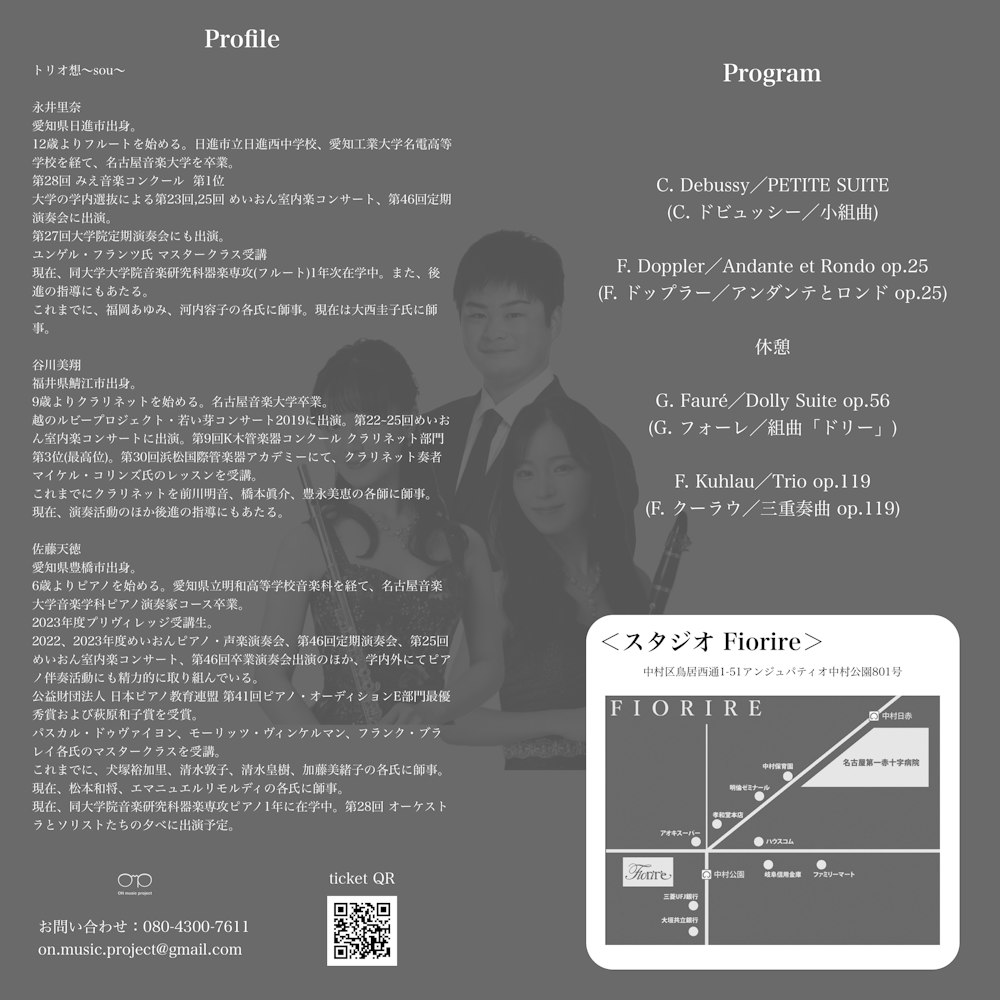 poster-1