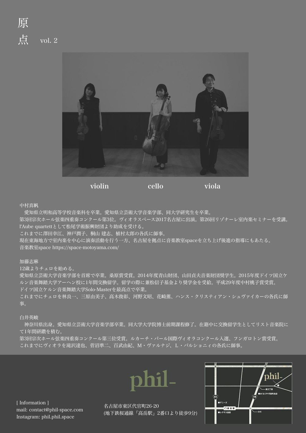 poster-1