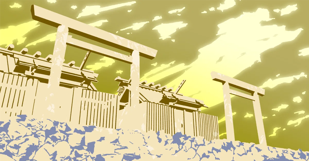 朝熊平野を守る朝熊神社