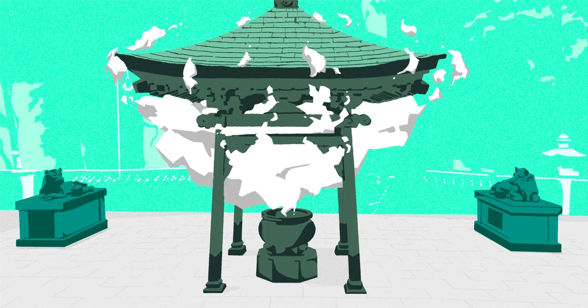 朝熊かけねば片参り