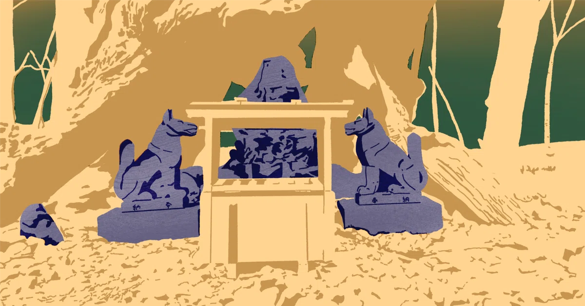 月夜見さんにこだまする