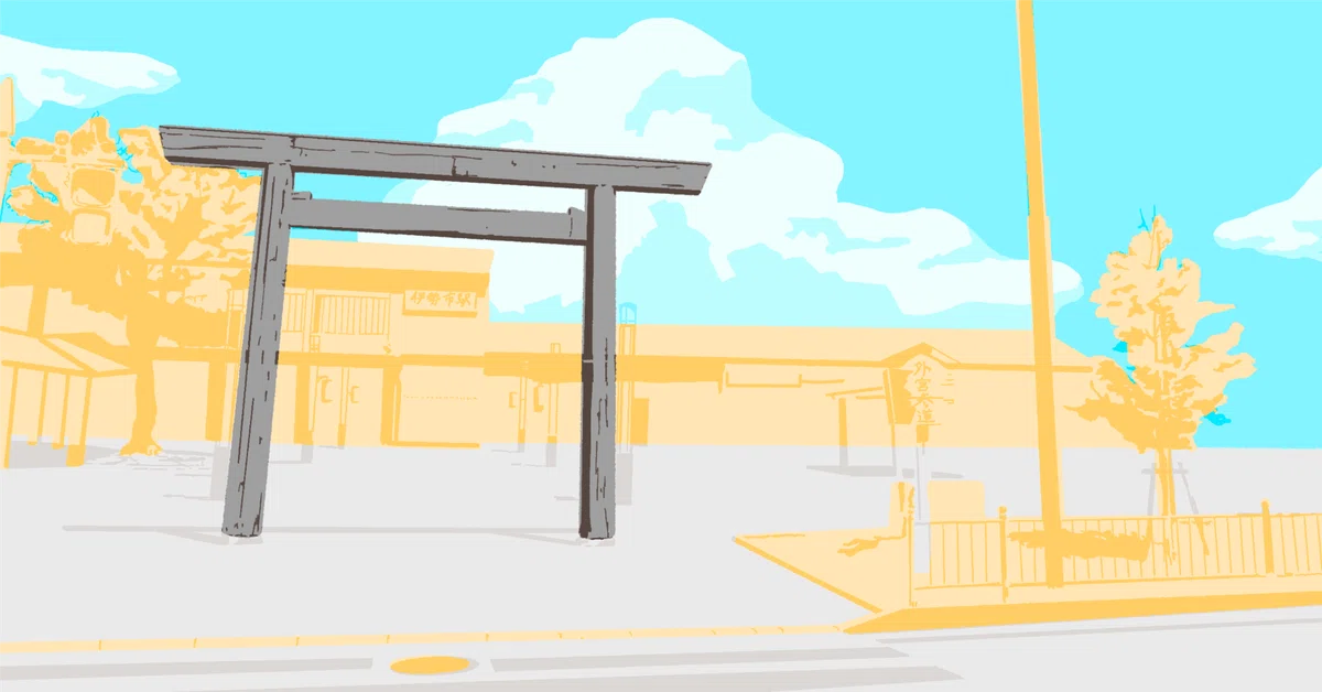 駅前の鳥居と外宮参道