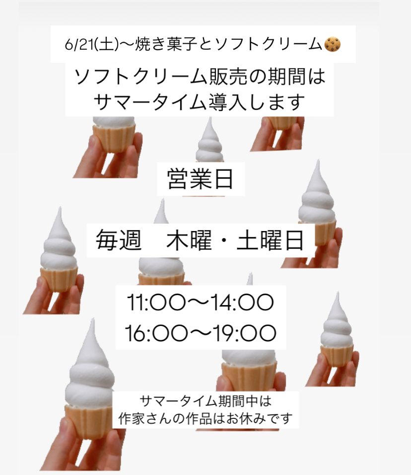 画像の取得に失敗しました。