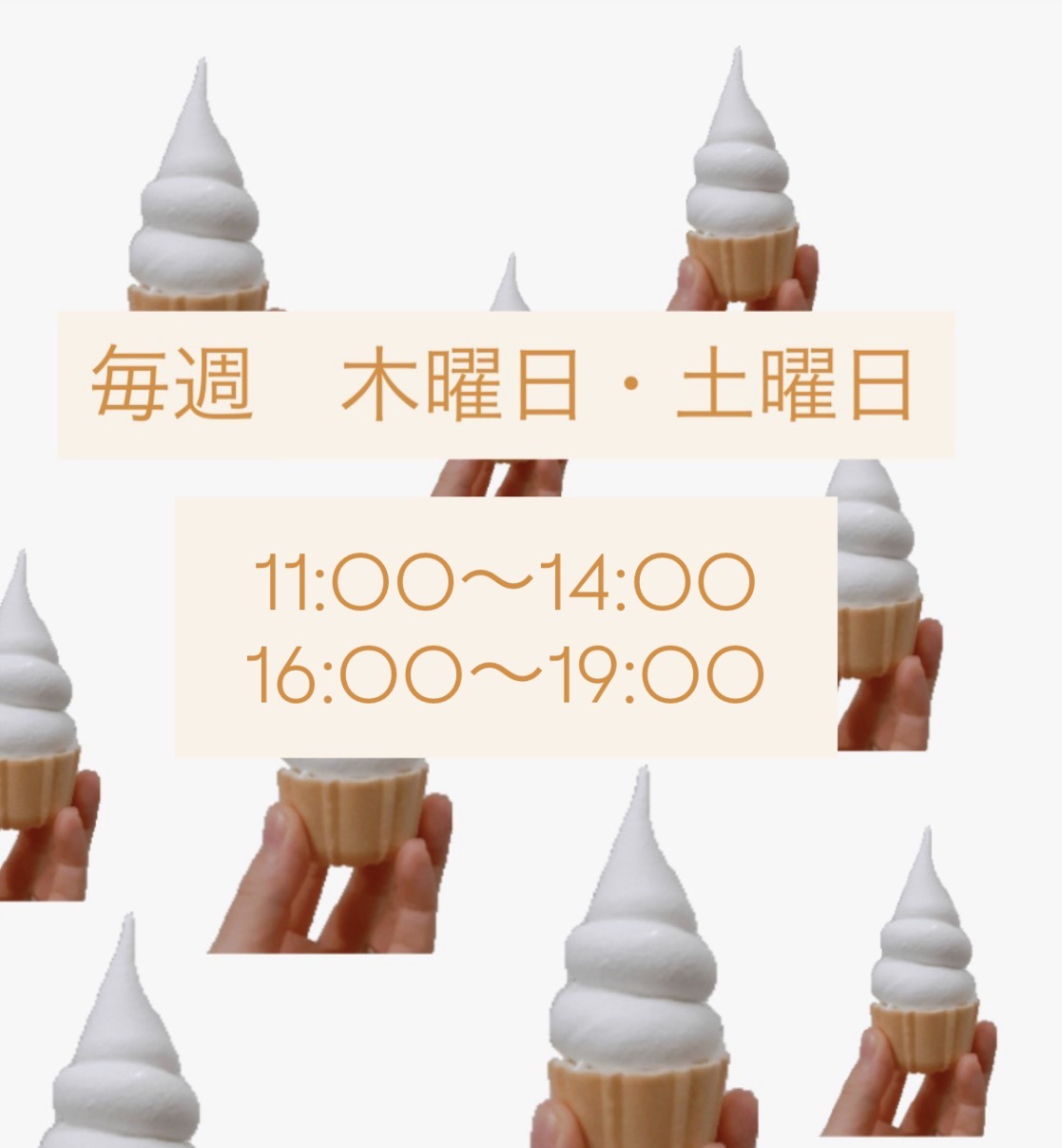 画像の取得に失敗しました。