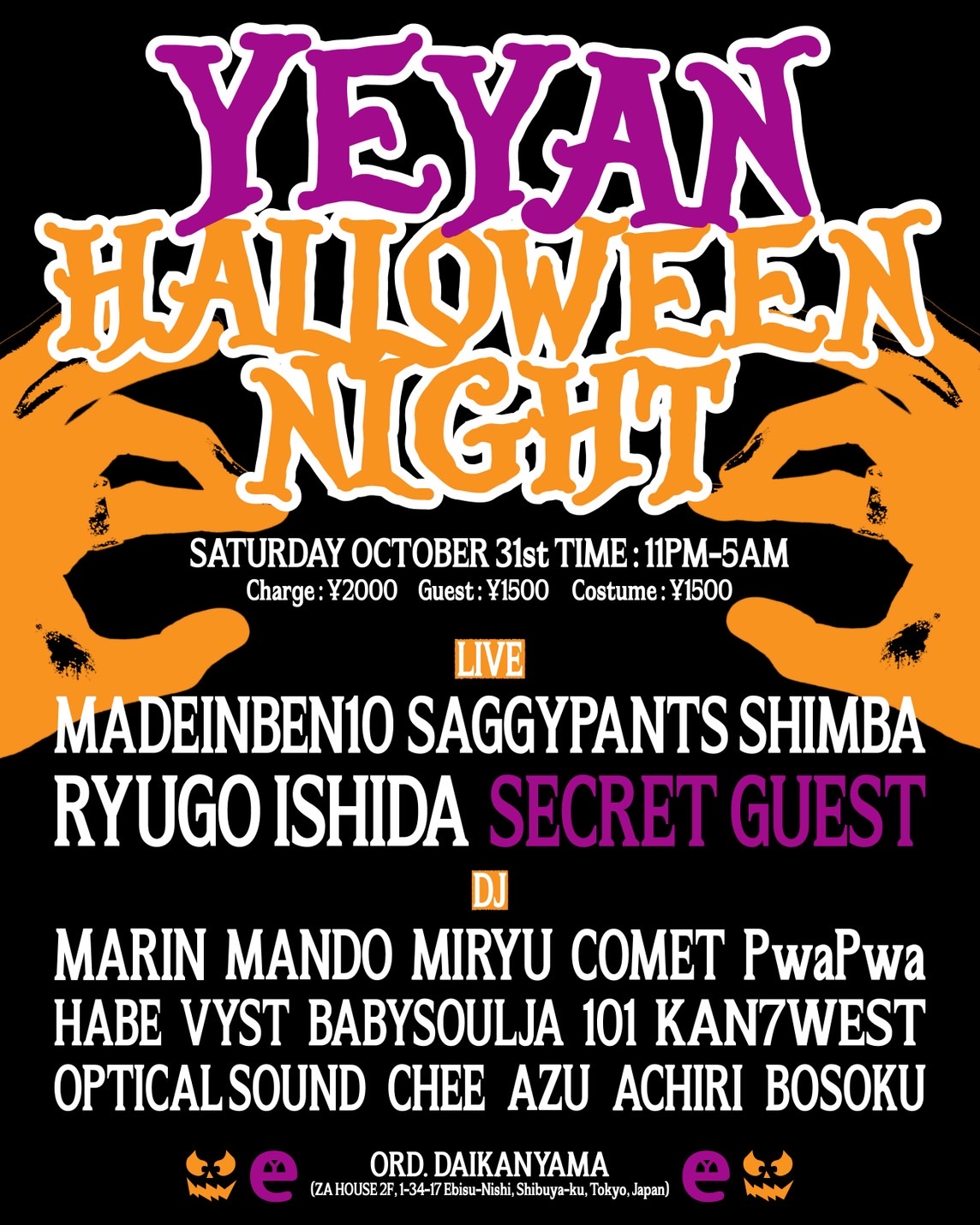 Flyer for YEYAN HALLOWEEN NIGHT at ORD Daikanyama