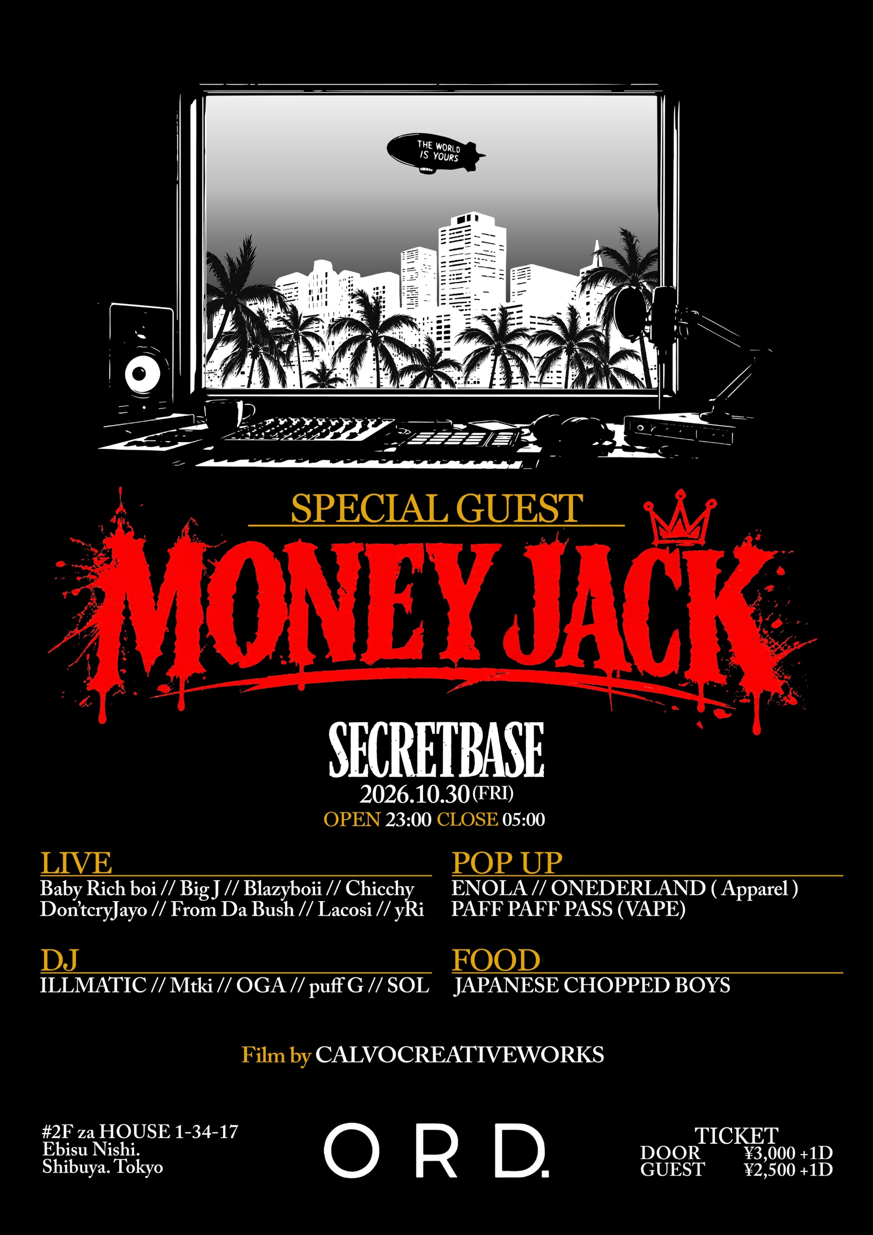 SECRETBASE｜ORD Daikanyamaのフライヤー