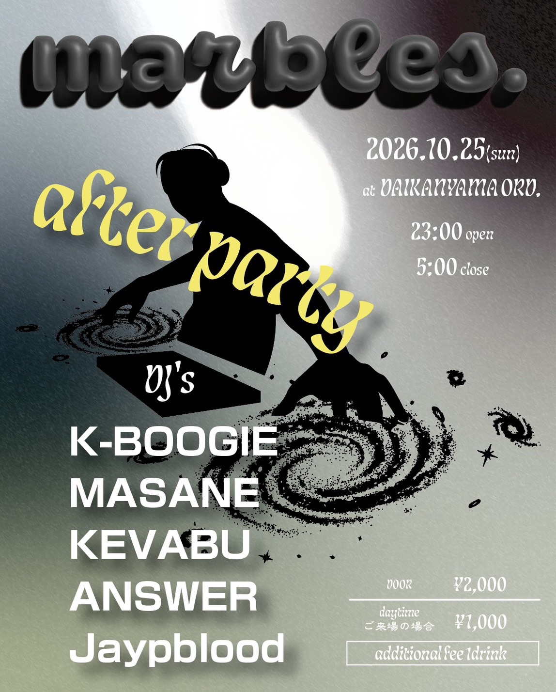 Flyer for marbles. [after party] at ORD Daikanyama