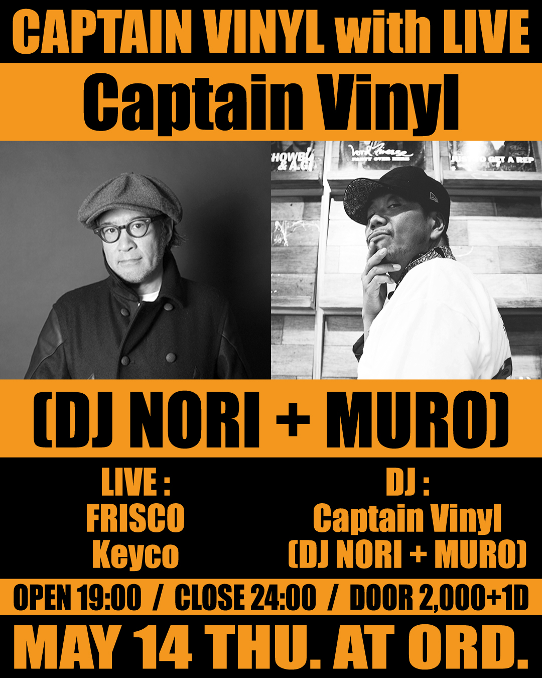 CAPTAIN VINYL with LIVE | Schedule | ORD. DAIKANYAMA