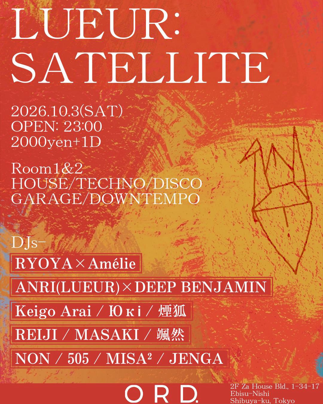 Flyer for LUEUR: SATELLITE at ORD Daikanyama