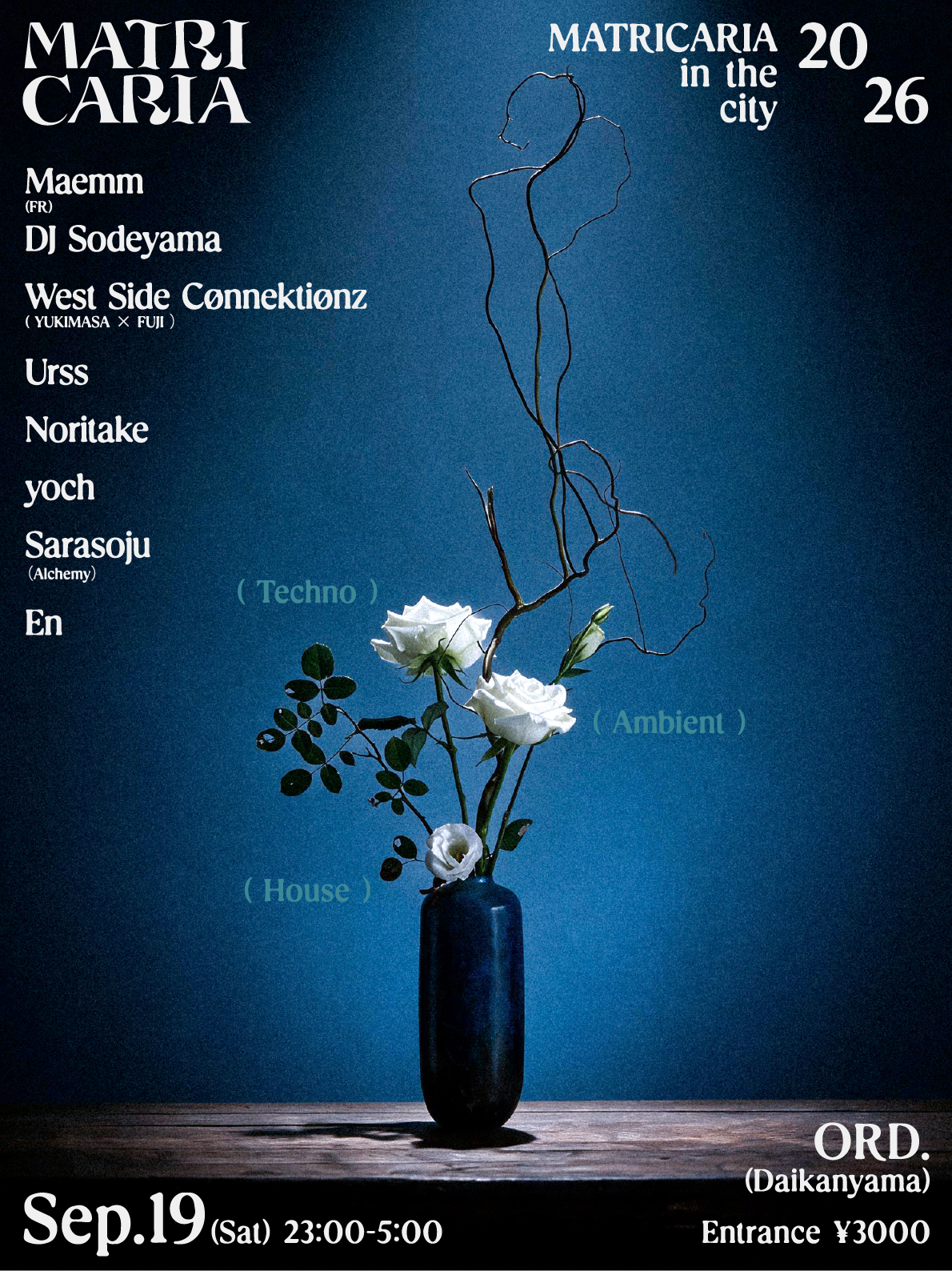 Flyer for MATRICARIA in the city at ORD Daikanyama