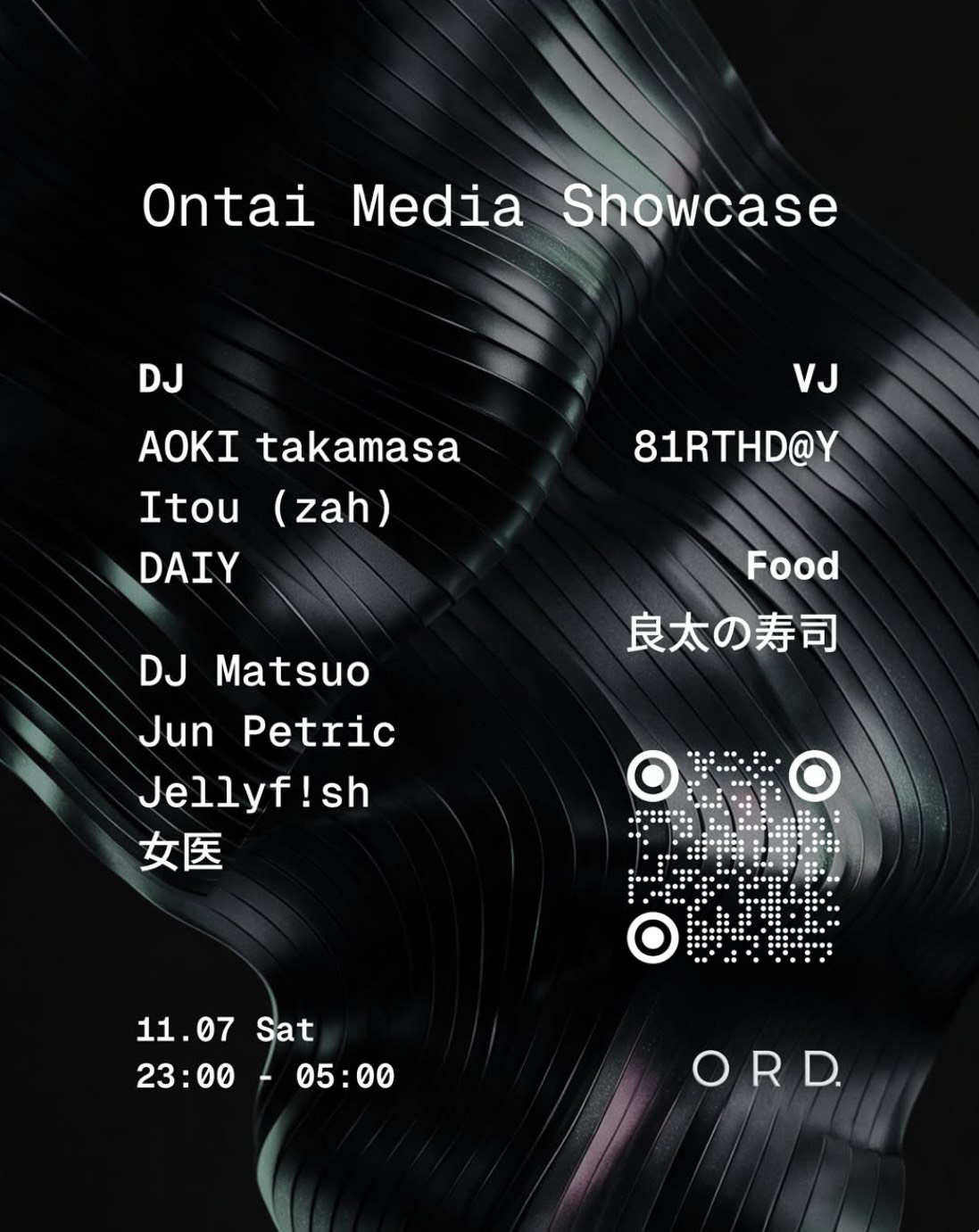 Ontai Media Showcase｜ORD Daikanyamaのフライヤー