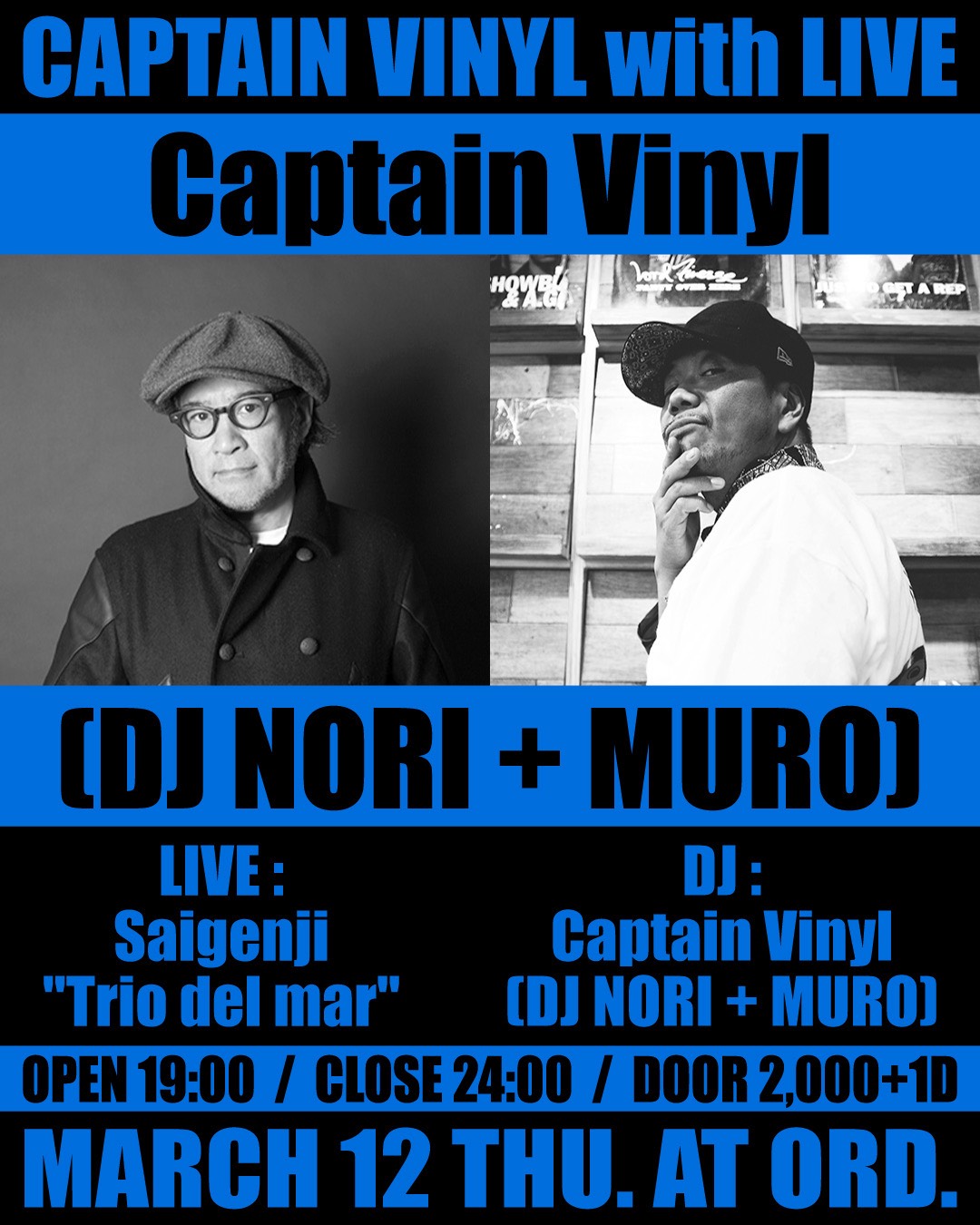 CAPTAIN VINYL with LIVE | Schedule | ORD. DAIKANYAMA