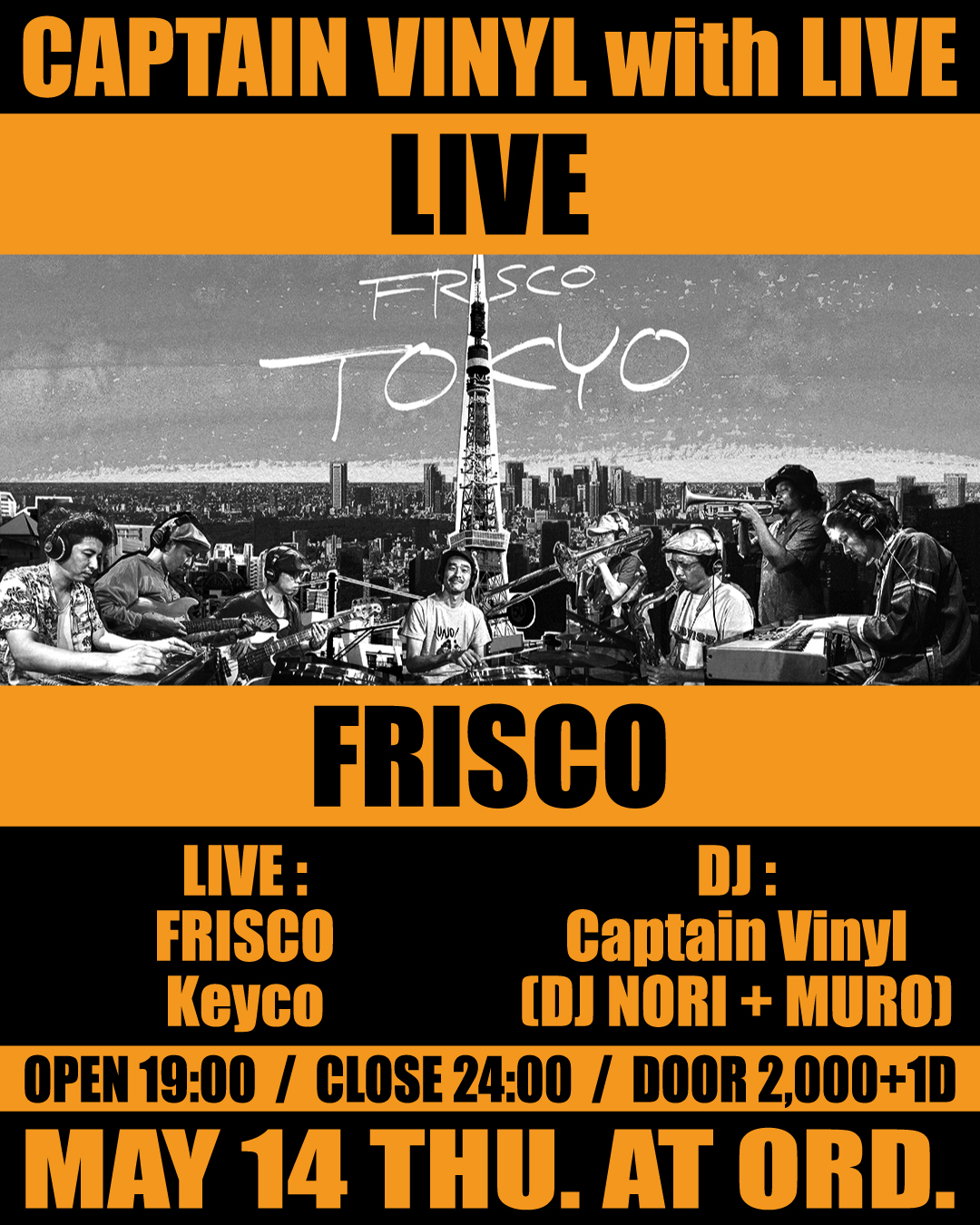 CAPTAIN VINYL with LIVE | Schedule | ORD. DAIKANYAMA