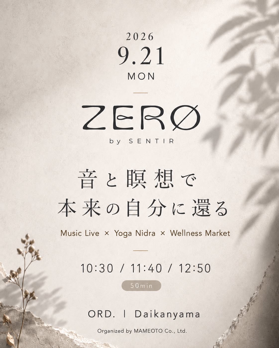 Flyer for ZERØ by SENTIR at ORD Daikanyama