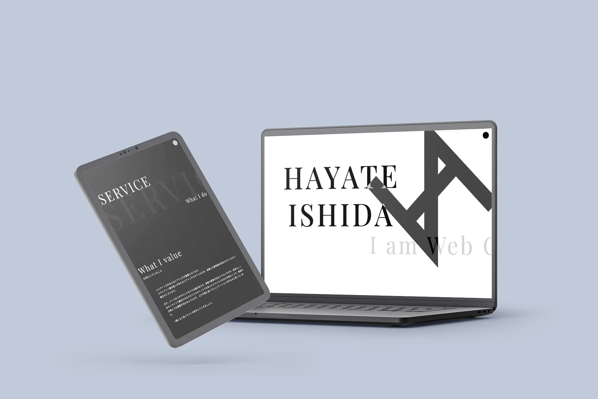 IHYT-DESIGNのポートフォリオサイトの制作実績