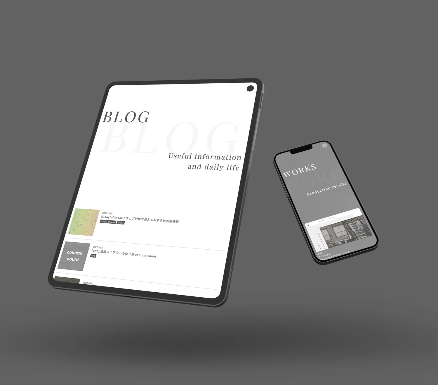 IHYT-DESIGNのポートフォリオサイトの制作実績