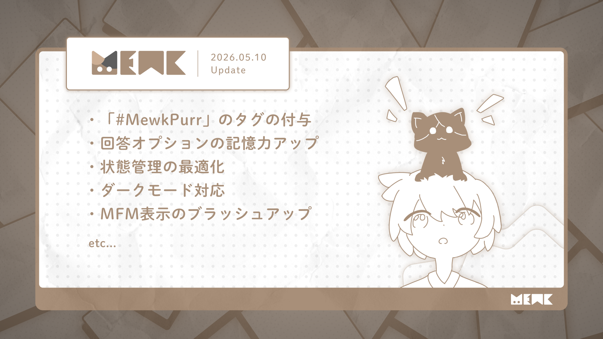 v2026.05.10 UPDATES