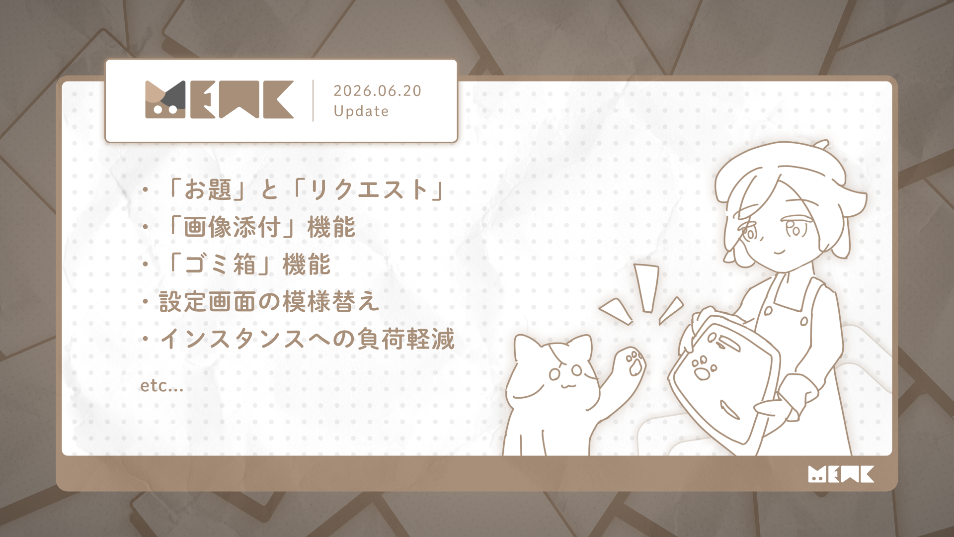 v2026.06.20 UPDATES