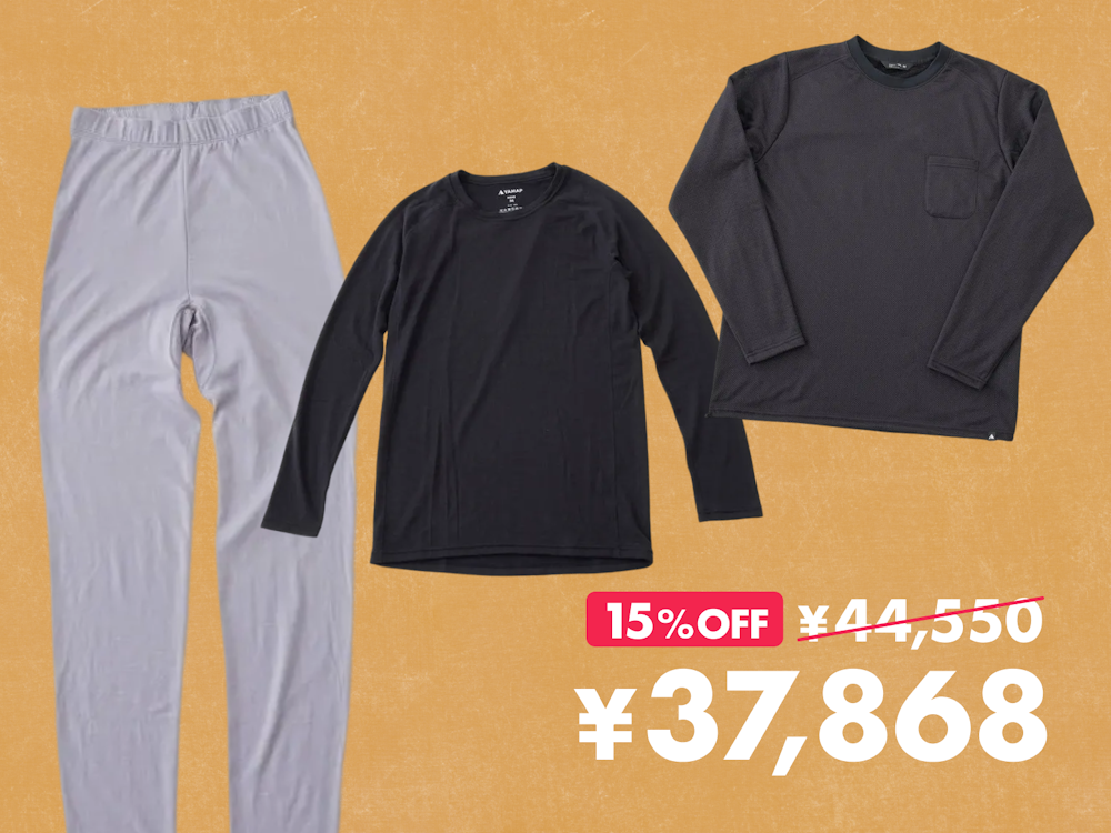 冬を楽しむあったかアイテム！同時購入キャンペーン