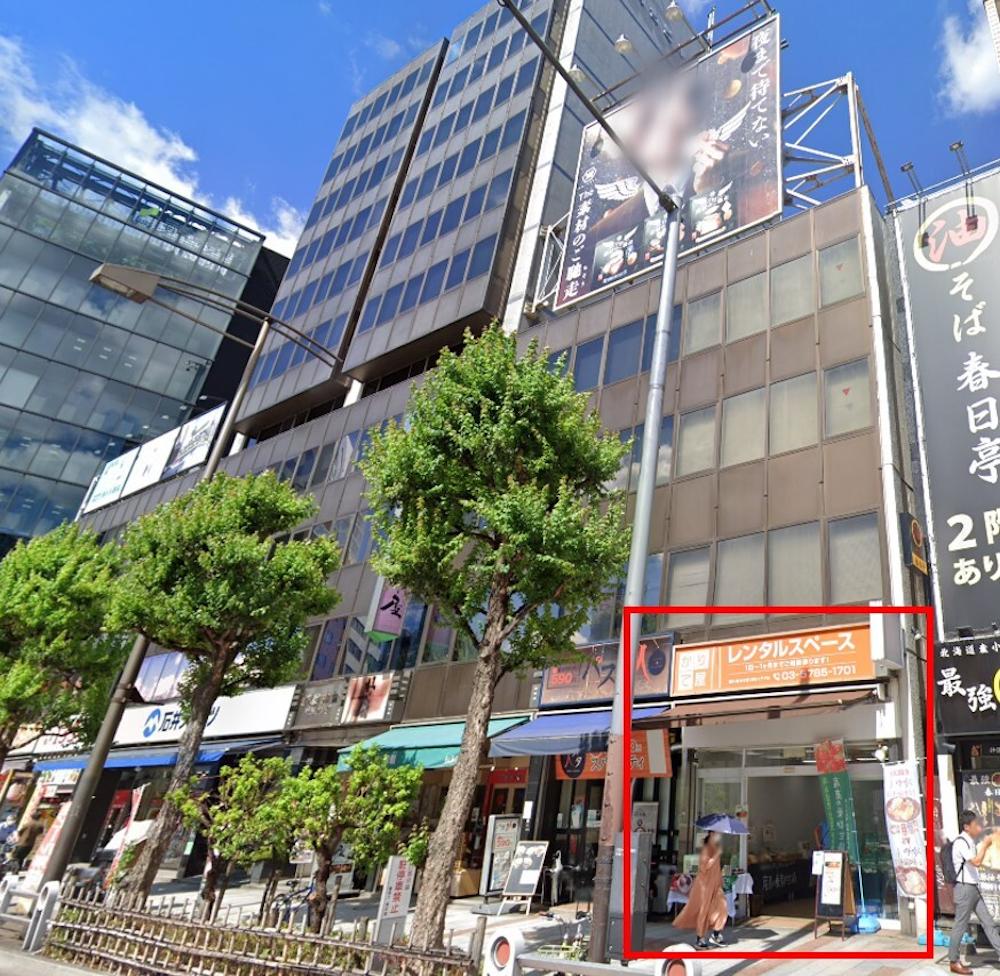 店舗情報