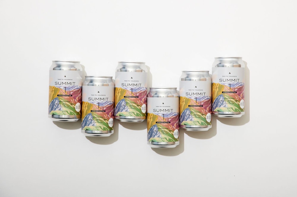 「山で飲みたいビール」新登場|山好きによる山好きのための究極の1杯を