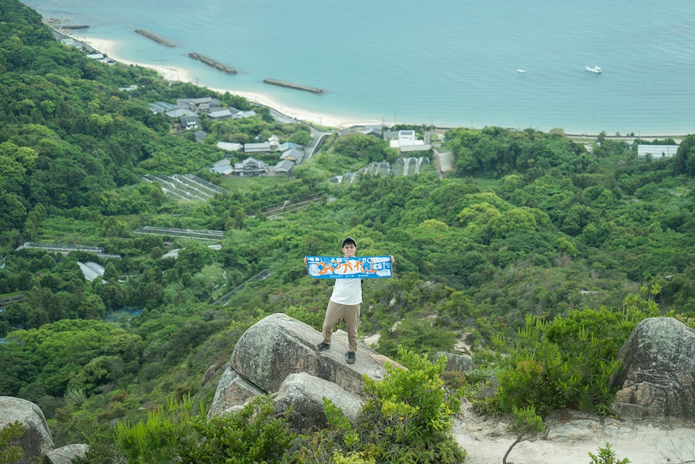 石堀: 「みんなーーー! 最高の山頂で、最高の「おつかれ山」を一緒に叫ぼうーーー!!」