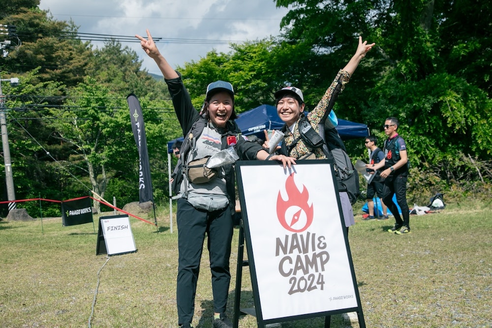 野山を駆けまわった3時間もフィナーレへ