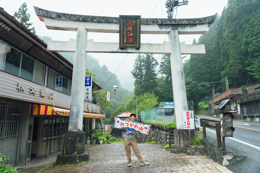 猛暑を逃れて標高1100mの聖地へ|麓から歩く「三峯神社」参拝ハイクと納涼ワザ4つ