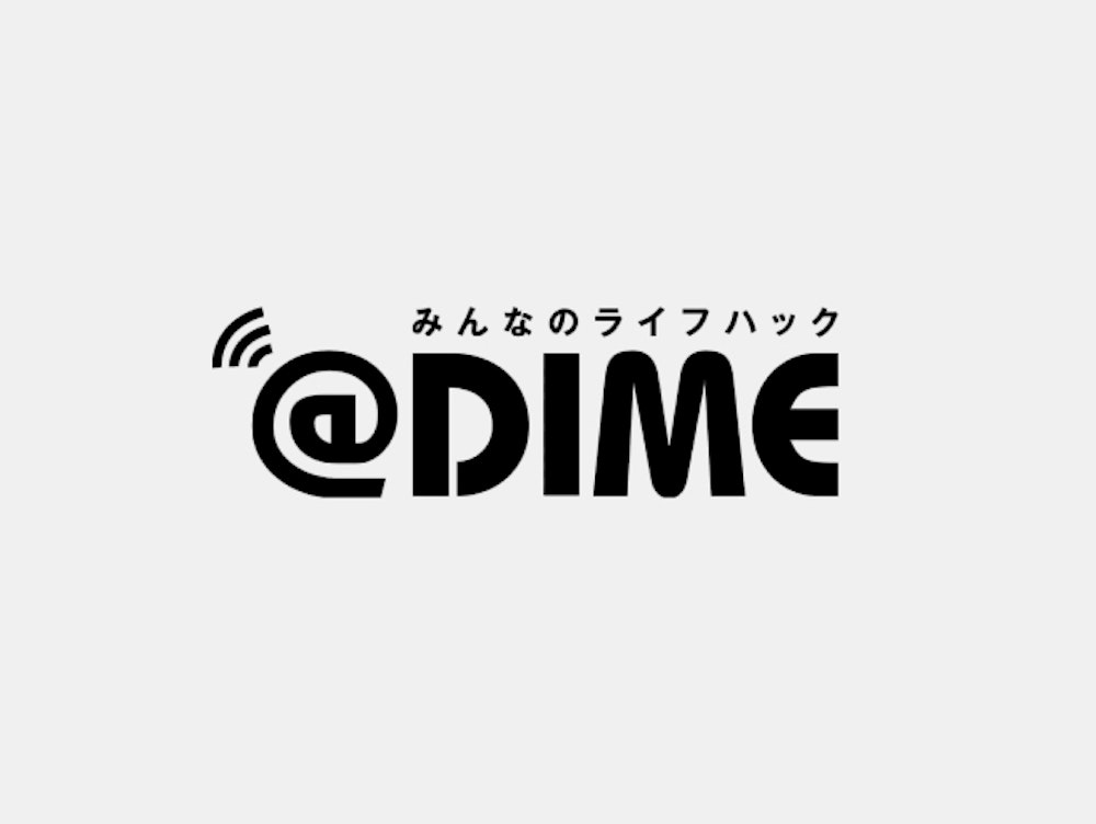 トピックス