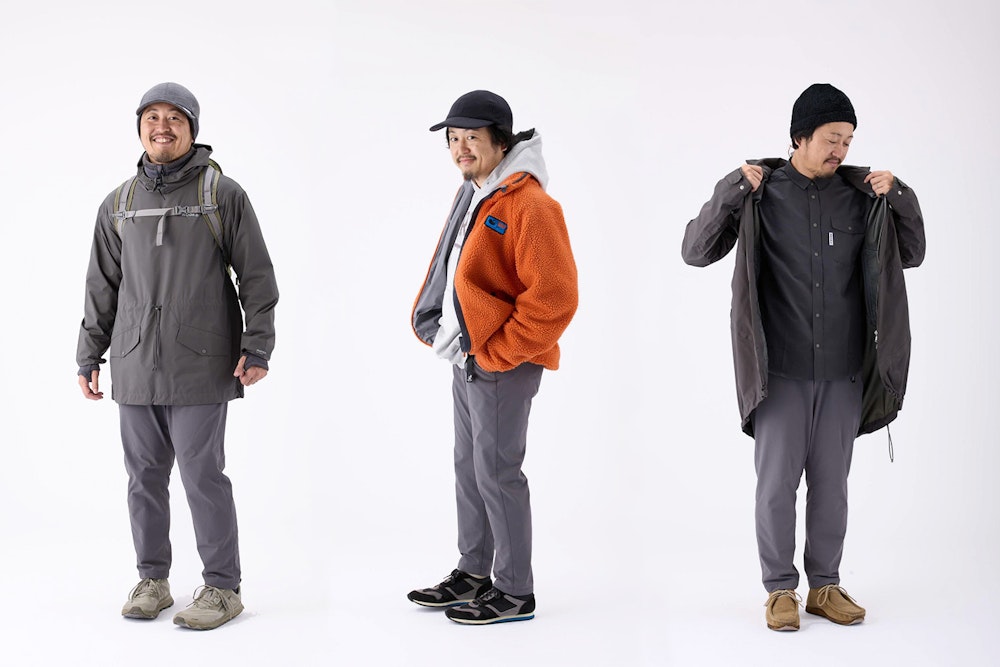 寒い日もアクティブに！登山だけじゃもったいない、YAMAP別注アイテムの万能着回しコーデ