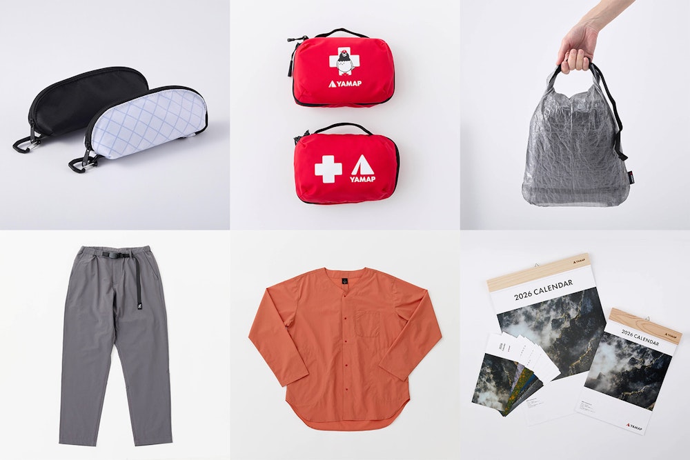 来年も良い道具に出会えますように