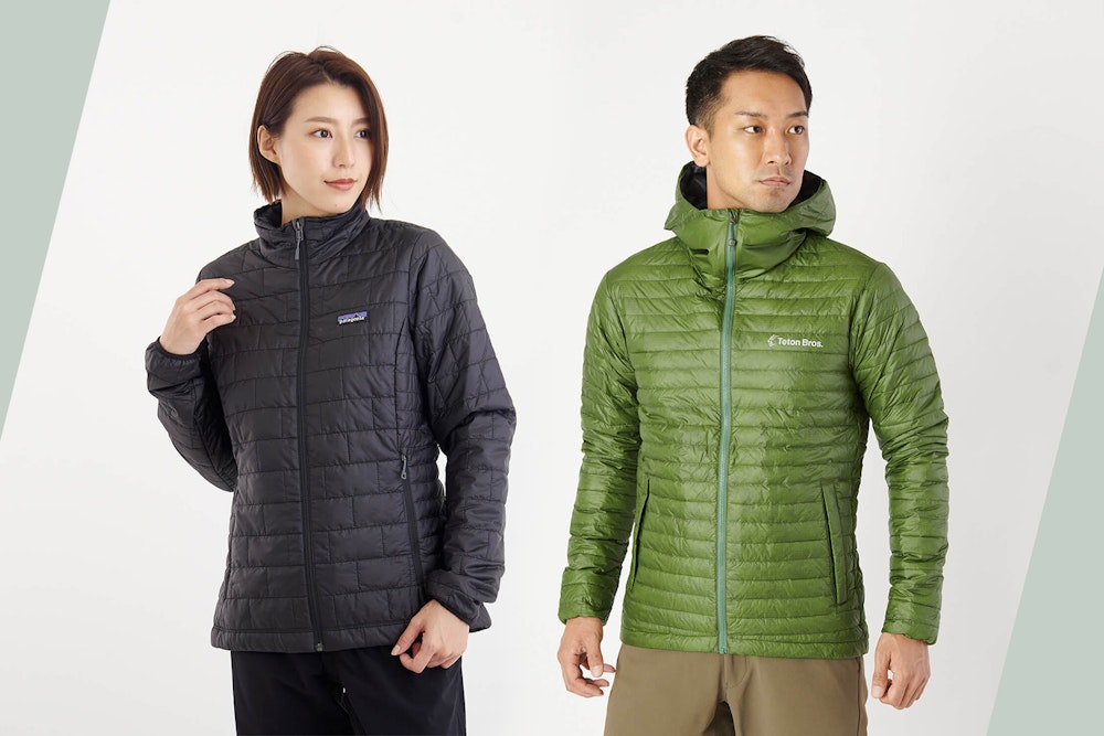 山が変われば「防寒着」も変わる!「インサレーション」の性能・種類と選び方を徹底解説!