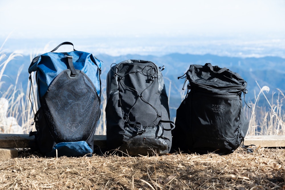 【山・街・旅】これ一つで完結｜登山＋αで使い倒せる「二刀流」小型バックパック