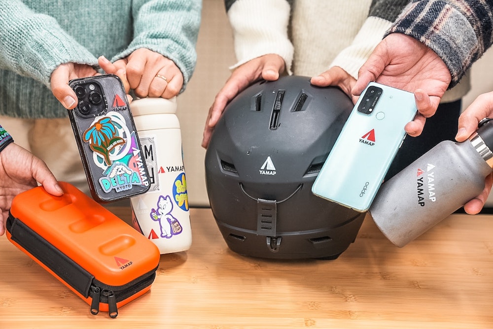 【先着3,000名にプレゼント】目標を掲げて、いざ山へ。今年の抱負2026宣言キャンペーン