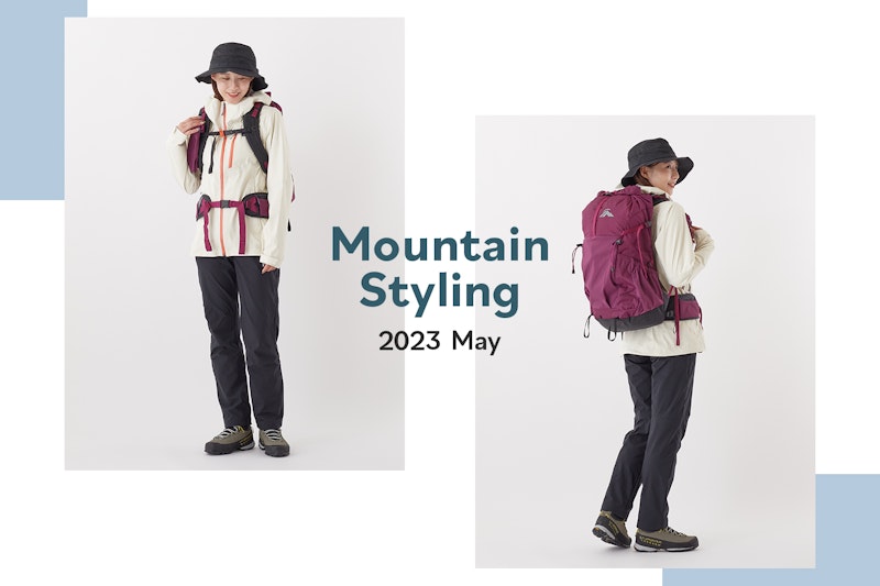 登山の必需品『防水ジャケット』を登山スタイル別に厳選｜雨の山を 