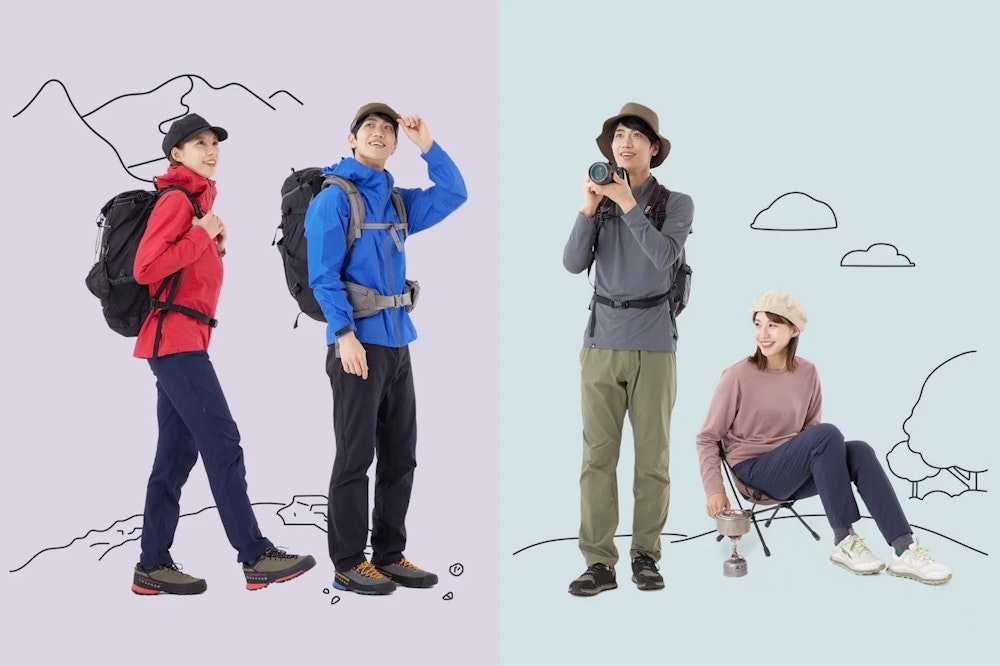 足が疲れる、下りが辛いと感じる人にカーボンのインソールはいかがでしょうか?