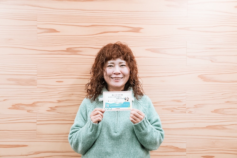 【先着3,000名にプレゼント】目標を掲げて、いざ山へ。今年の抱負2026宣言キャンペーン