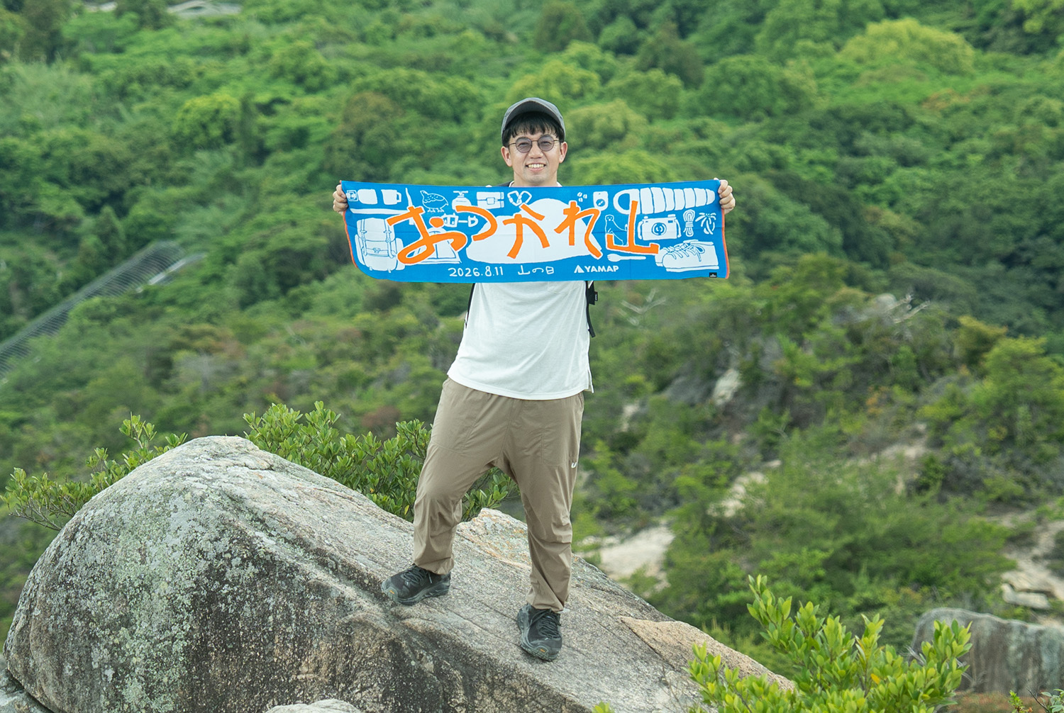 今年のおつかれ山は、てぬぐいだけじゃない。2026年限定アイテム6選
