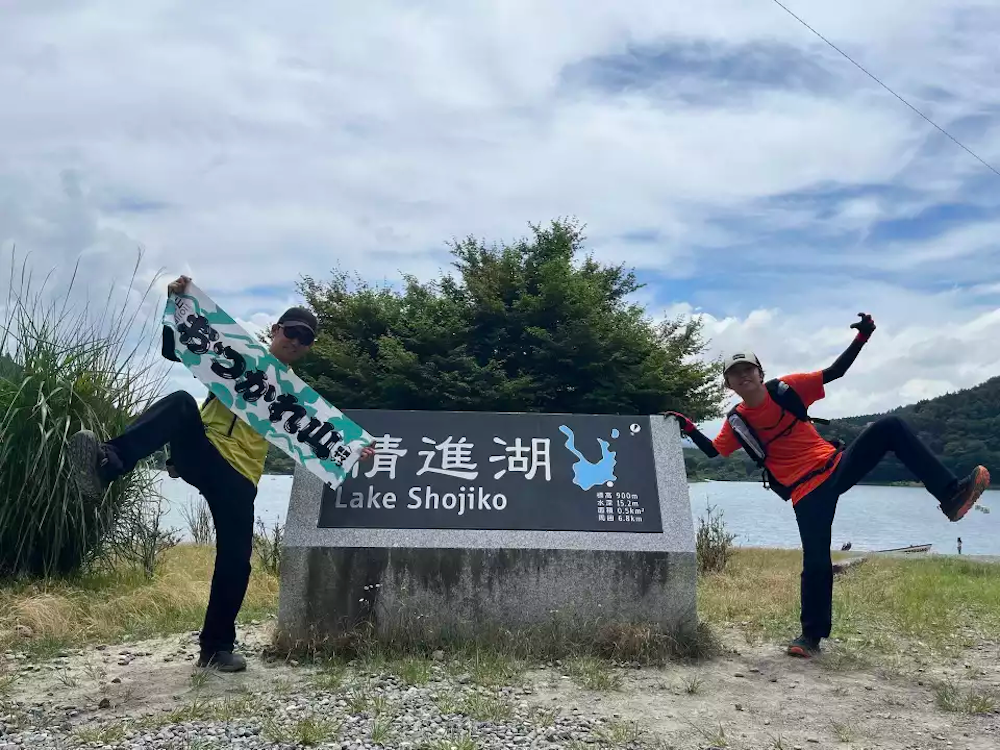 みんなの「おつかれ山！」てぬぐい集合｜秋バージョンも入荷