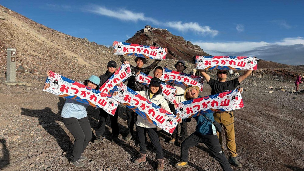 全国の山から「おつかれ山!」2026年山の日キャンペーン優秀者7名の「最高の1枚」を発表!