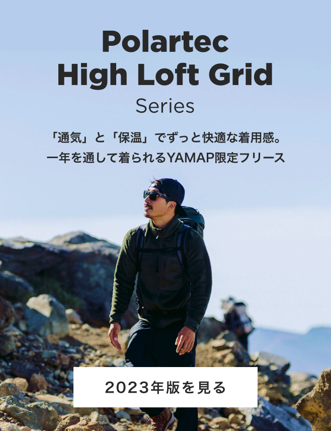 BURTON WESTMATE ポーラーテックフリースプルオーバー パンツセット Westmate Pants | Burton.com Winter 2023 US