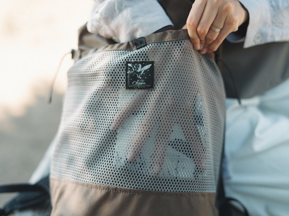 山に導かれ、出会ったものづくりの世界｜Okara/ai nittaが描く山道具のものがたり