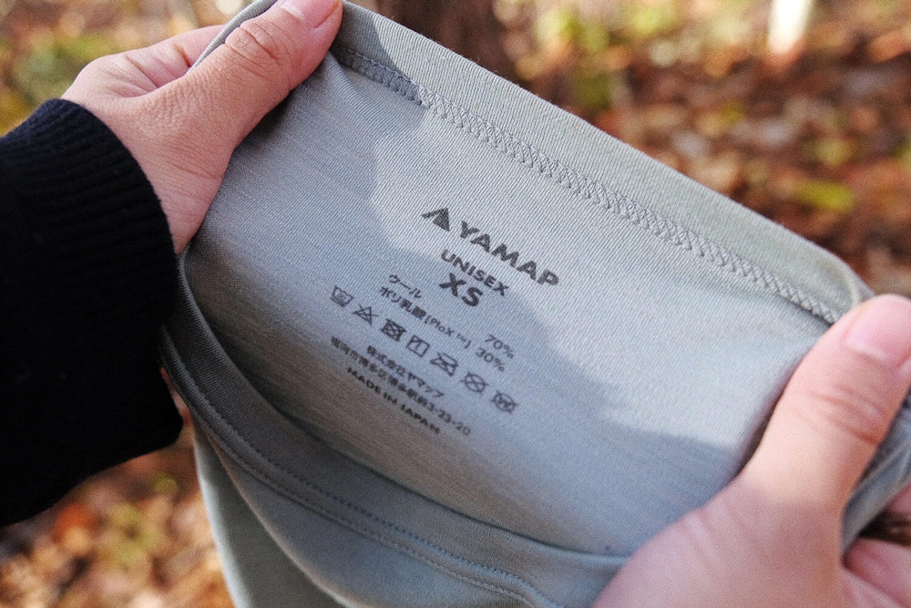 地球想いで高機能!最新サステナブル素材のベースレイヤーを愛用者が骨太レビュー