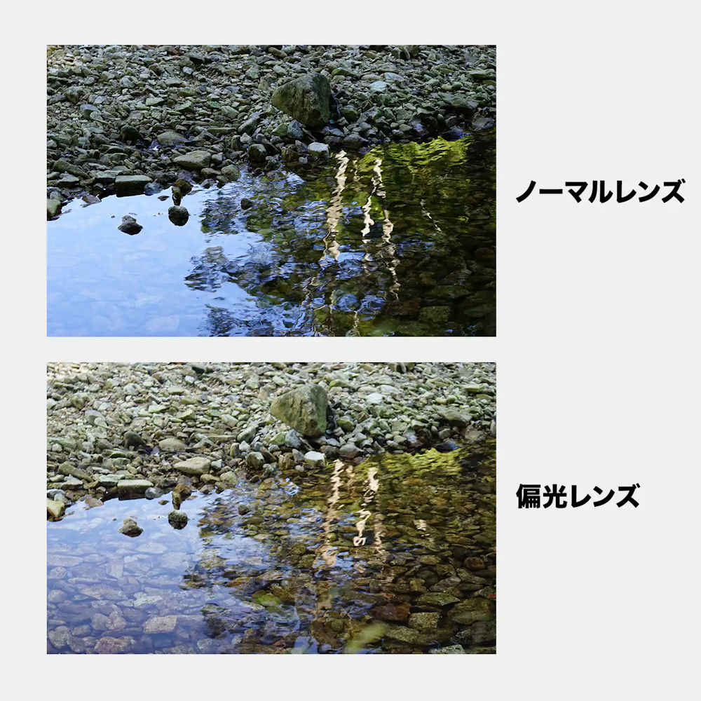 春告げる長瀞をほがらかハイク｜春の低山歩きに最適ギア5つをレビュー