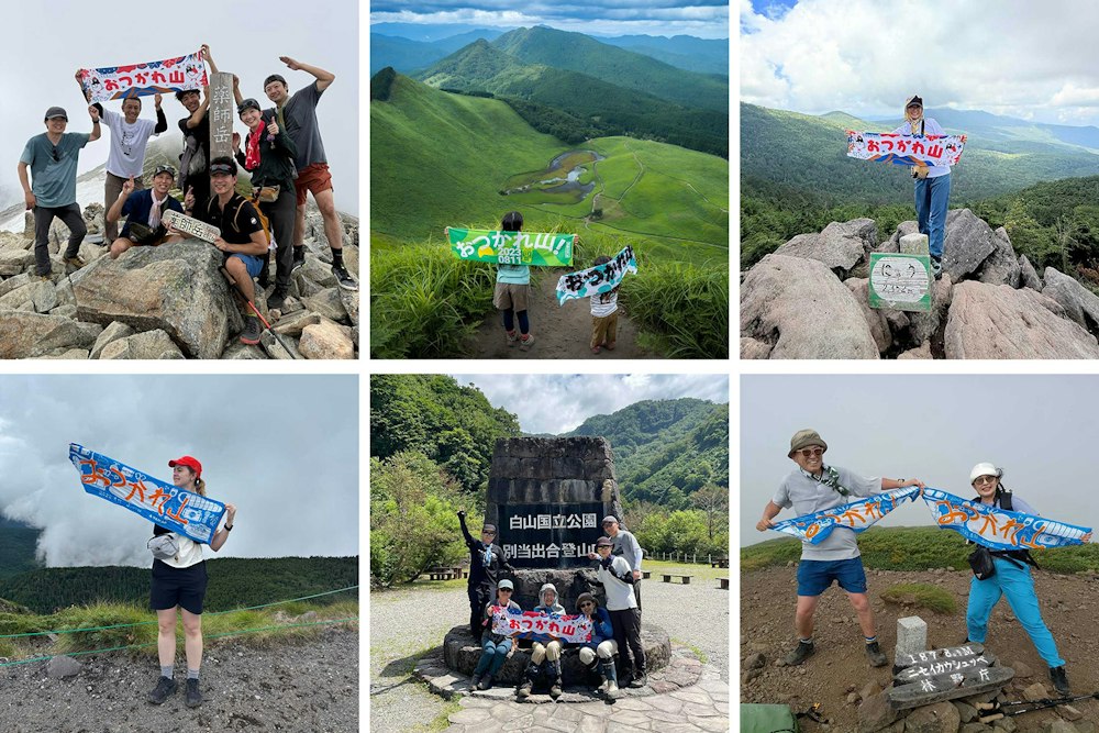 全国の山から「おつかれ山!」2026年山の日キャンペーン優秀者7名の「最高の1枚」を発表!