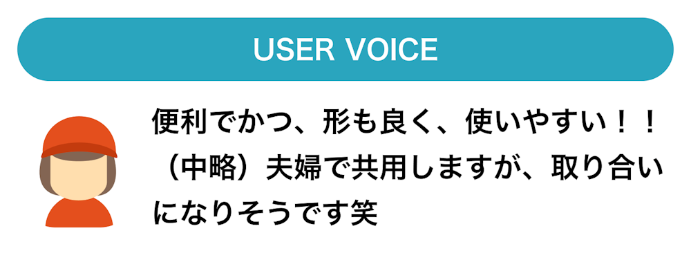 【汗・ニオイ・暑さ対策】夏のお悩み”売れ筋”アイテム5選|まとめ買いキャンペーン実施中